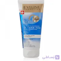 ژل شستشو، اسکراب و ماسک ضدجوش ۸ کاره اولاین | Eveline Facemed+ Control 8 in 1 Active Cleansing Gel + Scrub + Mask