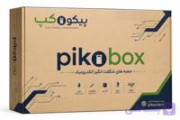 پیکو باکس خازن های الکترولیتی ۴۰۰ولتی