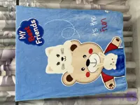 پتو حوله ای طرح دوست های خوب