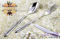 سرویس قاشق و چنگال 30 نفره 140 پارچه لوکاس (رزنباخ) از استیل ضد زنگ کد 345M مدل براق