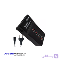 شارژر رومیزی اسکار 4 پورت