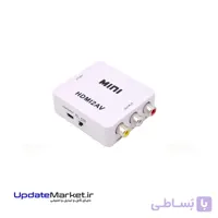 مبدل HDMI TO AV MINI