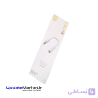 مبدل لایتنینگ به هدفون MARK  yz-1