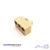 سوکت تبدیل تلفن یک به سه خط تلفن