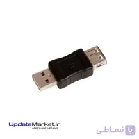 تبدیل نر و ماده USB