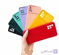 قاب سلیکون کشویی محافظ لنز دار مناسب برای گوشی سامسونگ A71