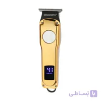 ماشین اصلاح خط زن کنورث مدل 9933