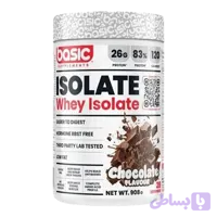 وی پروتئین بیسیک 908 گرم | Basic Whey Protein
