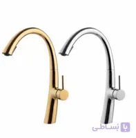شیر ظرفشویی اکو شلنگدار کومو