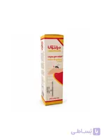 اسپری دافع حشرات دیانتوس 50ml