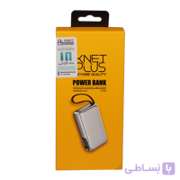 پاوربانک 10000 کی نت پلاس KP-P40