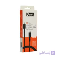 کابل Type C به Iphone Lightning کی نت ۱ متری K-C522