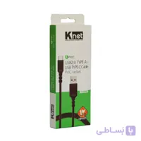 کابل Type C کی نت 1 متری K-C500