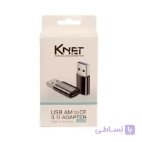 تبدیل USB به Type C کی نت K-J11