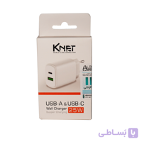 شارژر موبایل و تبلت 25 وات کی نت K-F22