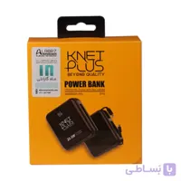 پاوربانک 10000 کی نت پلاس KP-P41