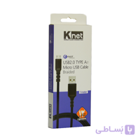 کابل Micro USB کی نت 1 متری K-C538