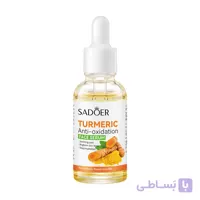 سرم ضد لک سادور SADOER ANTI OXIDATION SERUM