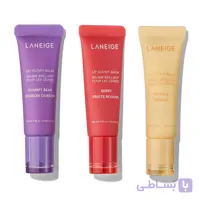 بالم لب لانیج  LANEIGE LIP GLOWY BALM