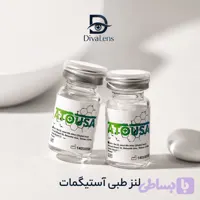 لنز طبی آستیگمات توریک آتوسا | سفارشی
