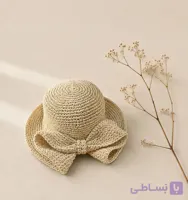 کلاه زنانه و دخترانه رافیا مدل پاپیونی
