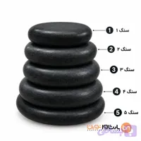 سنگ ماساژ بیضی