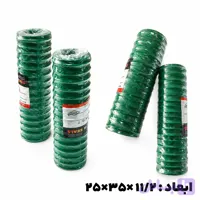 پکینگ 25×35×11/2 TOTO مدل EU
