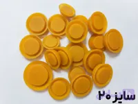 پکینگ پنوماتیک پلی‌اورتان ( کاپ سیل ) سایز 20