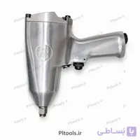بکس بادی 1/2 اینچ SP مدل 1145A
