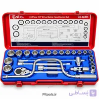 جعبه بکس ۲۴ عددی سفید جنیوس | ست بکس Genius