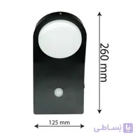 چراغ دیواری دکوراتیو سنسوردارکد ۷۰۱ بدنه آلمنیوم