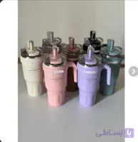 تراول ماگ سیتارایوری 780میلی لیتر دسته بغل