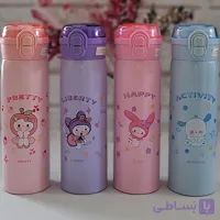 تراول ماگ طرحدار حیوانات۵۰۰ml