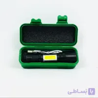 چراغ دستی جیبی