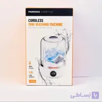 مینی واش شارژی
