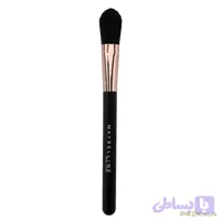 براش صورت Maybelline کوچک
