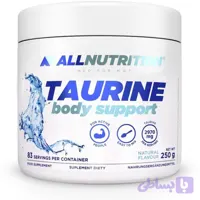 تائورین ال ناتریشن ۲۵۰ گرمی (ALLNUTRITION Taurine Body Support 250g)