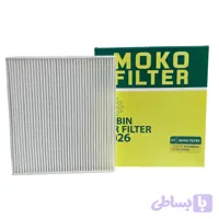 فیلتر کابین هیوندا سانتافه 2014 2W000_97133