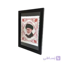 نقش تمبر سیدحسن امامی
