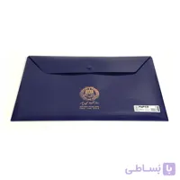 پوشه دکمه دار پاپکو با چاپ سفارشی نام و شماره وکیل (تیراژ 120عددی)