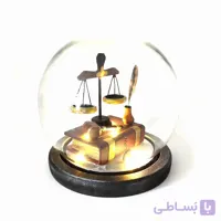 گوی مینیاتوری حقوقی مخصوص وکلا و قضات