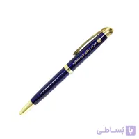 روان‌نویس وکلا مدل RP3 (مرکز وکلای قوه قضائیه)