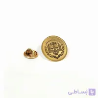 نشان سینه مرکز وکلا، کارشناسان رسمی و مشاوران خانواده قوه قضائیه