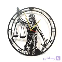 ساعت دیواری عدالت