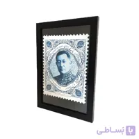 نقش تمبر علی اکبرخان داور