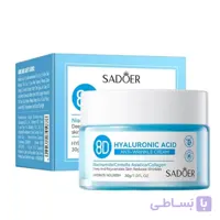 کرم ضد چروک سادور مدل هیالورنیک اسید وزن 30 گرم