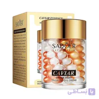 کرم دور چشم سادور مدل خاویار وزن 60 گرم