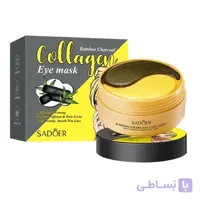 ماسک دور چشم سادور مدل کلاژن ساکورا با رایحه شکوفه مناسب برای انواع پوست حجم 80 میلی لیتر بسته 60 عددی