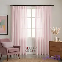 پرده پلیسه طرح حریر اسپرت رنگ صورتی چرک