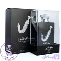 ادکلن عشق الشیوخ سیلور لطافه